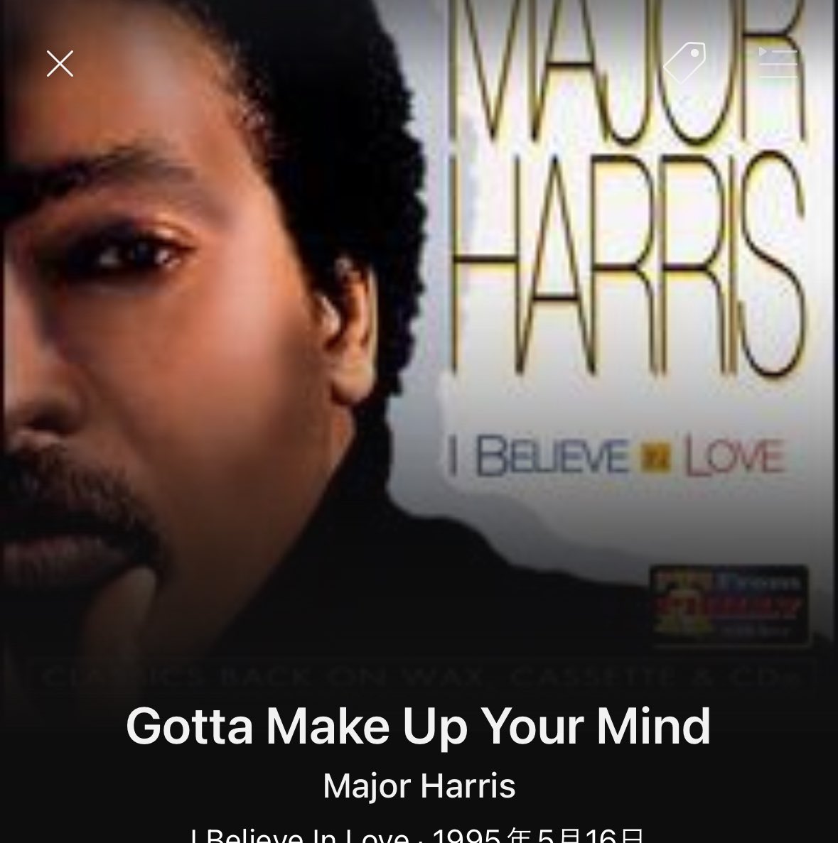 Major HarrisのGotta Make Up Your Mind

 #thenite
