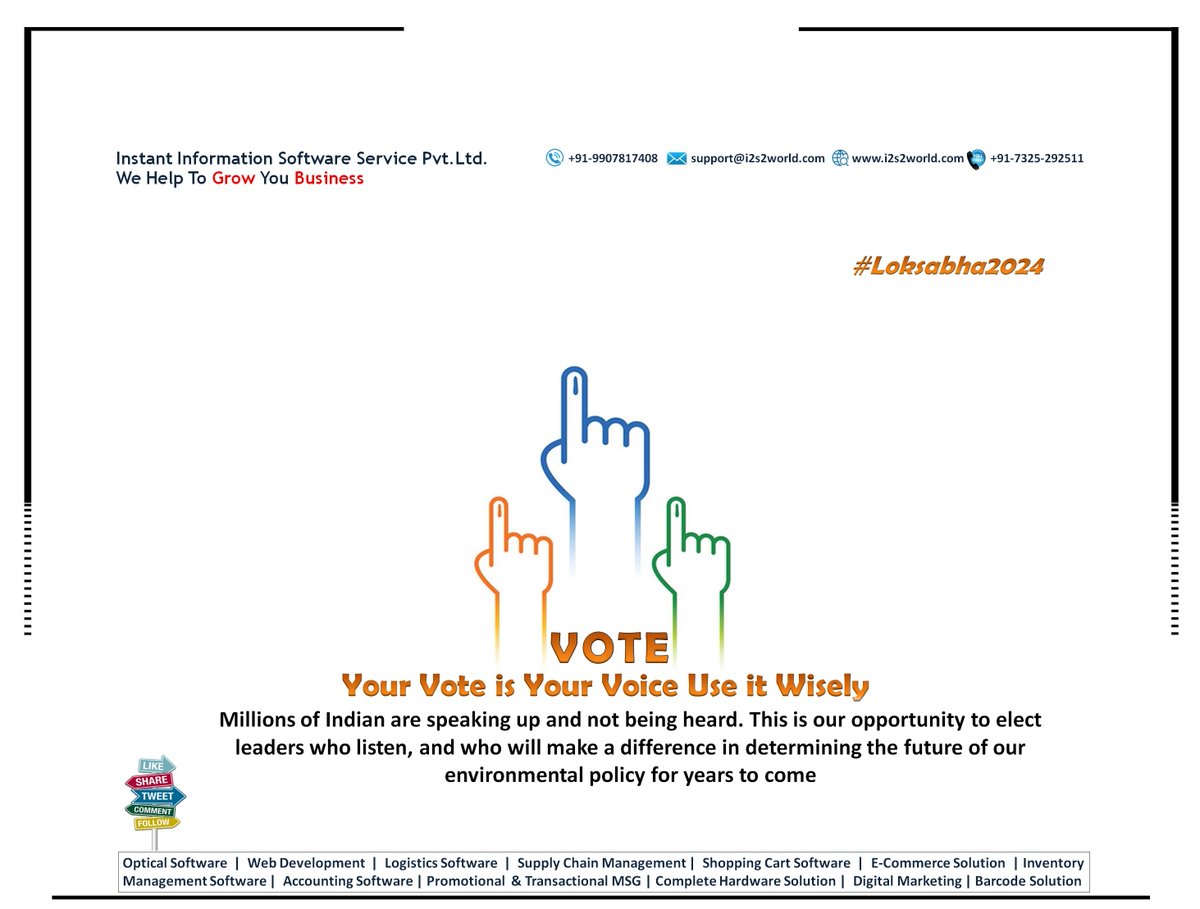 Your #Vote is Your Voice Use it Wisely
#LokSabhaElection2024
#Vote4INDIA
#ElectionCommissionOfIndia
#VotingDay
#मताधिकार
#लोकसभा2024
#लोकतंत्र
#Democracy
#Optical_software
#Opticalsoftware
#i2s2
#Optocare
#9907817408
#AaharStore
#Web_Development
#ERP

i2s2world.com