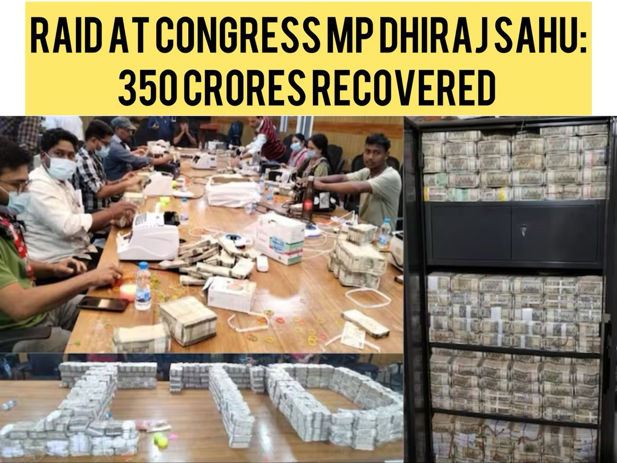 #INDIKiLoot : Congress' Alamgir Alam - Over Rs. 35 crore TMC's Partha Chatterjee - Over Rs. 50 crore Congress' Dheeraj Sahu - Over Rs. 350 crore #NewIndia : Only one Narendra Modi is enough to keep these corruption-laden people away.
