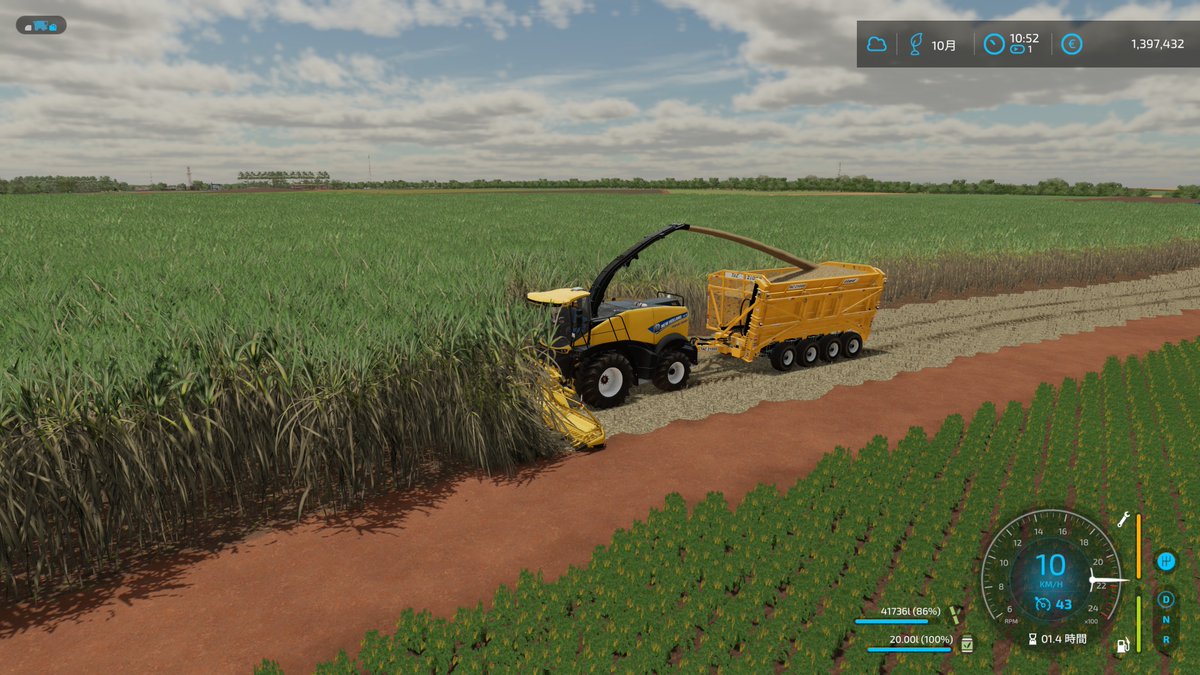 Eldorado Map
#FarmingSimulator22 #FS22