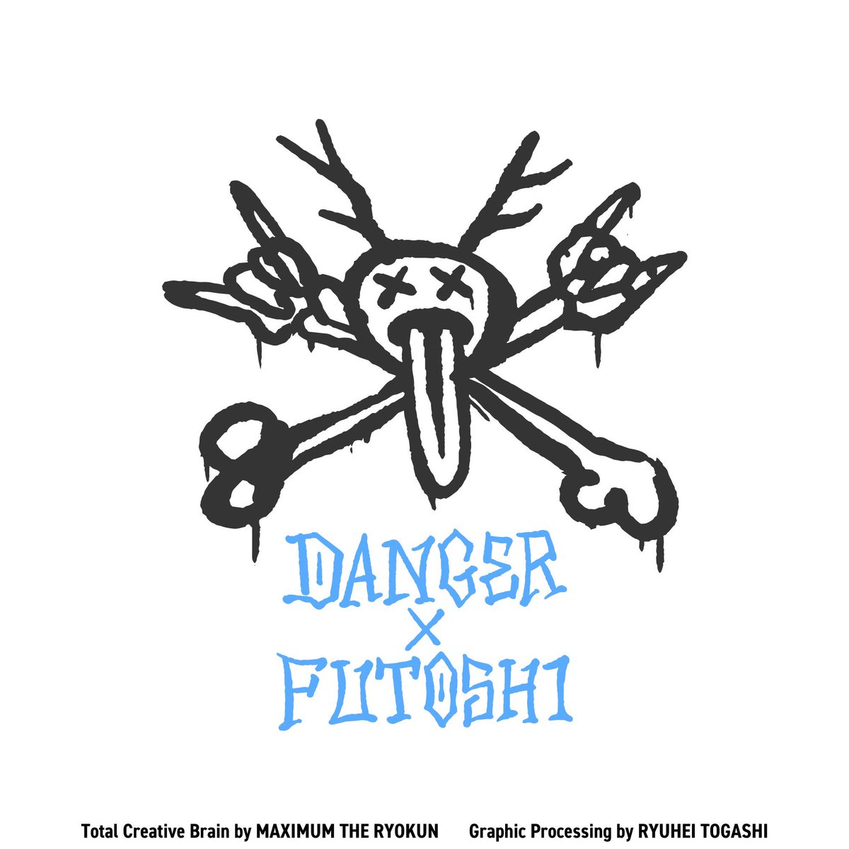 なんか、先日亮君からかりんとうみたいな物を無理やり食べさせられて