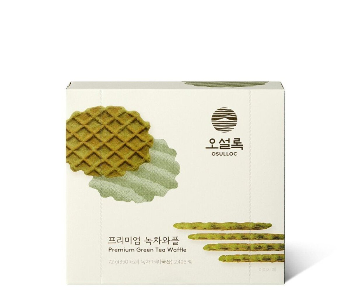 🥢BTS ⟭⟬ Merch⁷⟬⟭🔍⍤⃝🔎 tweet media