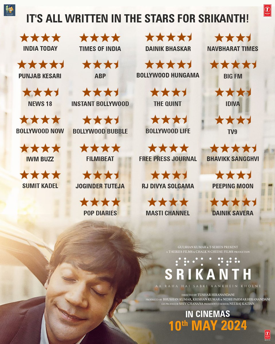 An incredible response to an incredible story! ✨🙌🏻 #Srikanth releasing in cinemas this Friday. #SrikanthBolla @RajkummarRao #Jyothika @AlayaF___ @SharadK7 #TusharHiranandani #BhushanKumar #KrishanKumar @nidhiparmar @srikanthbollant #ChalkNCheeseFilms @Rmantha2 #ShivChanana…