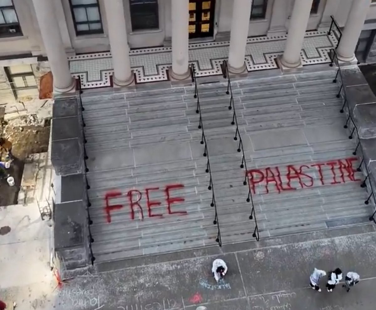 Palestine misspelled on the stairs of Columbia really captures the state of higher education.