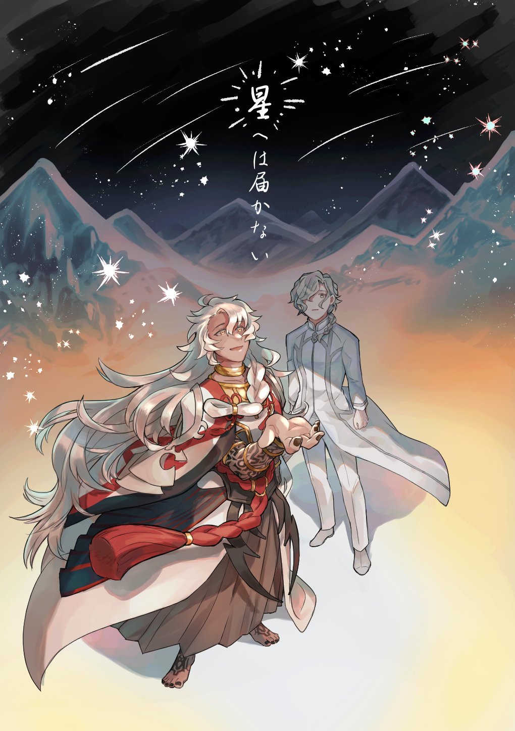 どろ🌸忘れるな無料ガチャ (@fp7go) / X