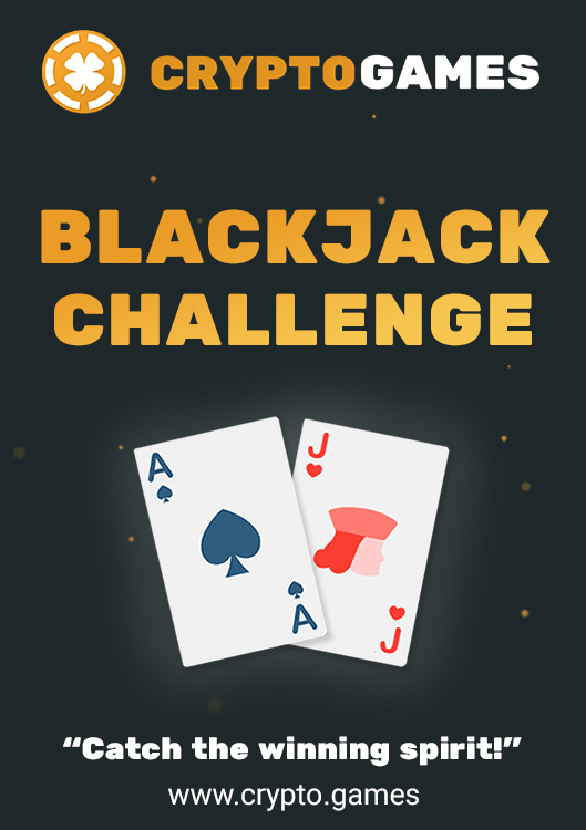 Blackjack Challenge: 5 Cards Totalling 21

forum.crypto.games/topic/2895/

Closes: May 7th, 23:59 UTC

#crypto #gambling #bitcoin #ethereum #altcoin #casino #binancecoin #litecoin #binance #solana $SOL $BTC $LTC $XMR $ETH $ETC $BNB #blackjack