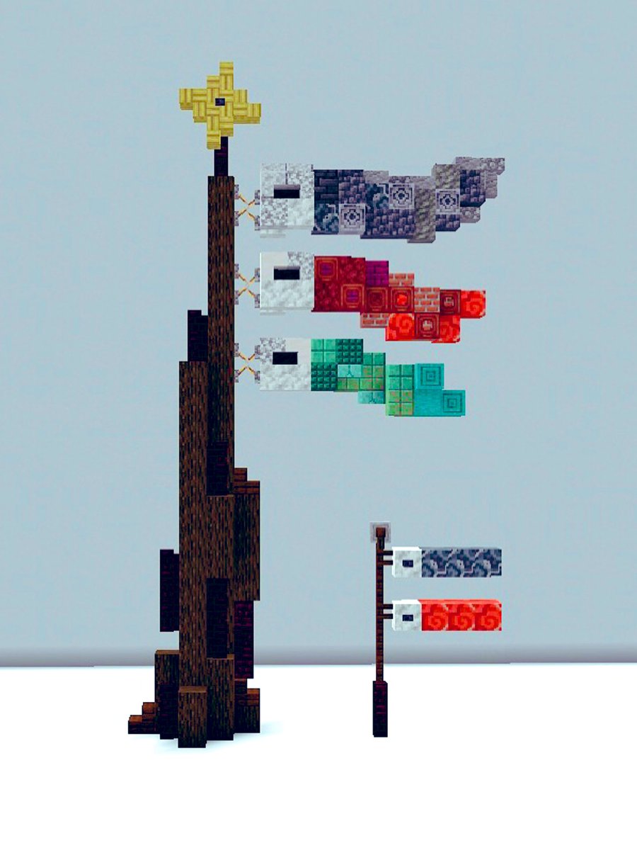 『 2日遅れの鯉のぼり 』

#Minecraft
#Minecraftbuilds 
#minecraft建築コミュ