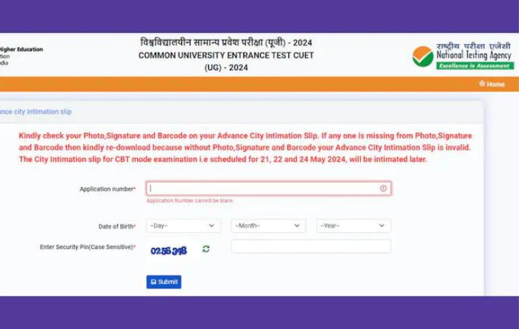 The National Testing Agency (NTA) has released notification slips for the Common University Entrance Test for Undergraduates (CUET UG 2024), which will be conducted in 380 cities across India. #NTA #CUETUG #UG2024