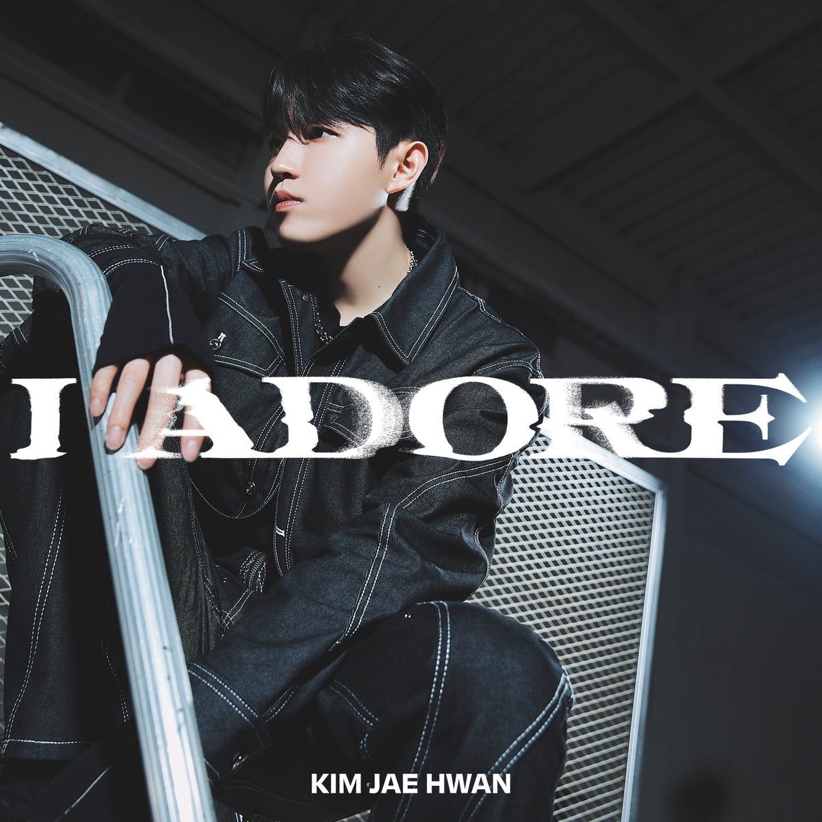 김재환 (KIM JAE HWAN) | 7th Mini Album 'I Adore' Online Album Cover 2024.05.08 6PM (KST) Release! #김재환 #KIMJAEHWAN #I_Adore #김재환_I_Adore #나만큼 #Amaid #나만큼_김재환_나만큼_어도어 #I_Adore_KIMJAEHWAN_6_PM