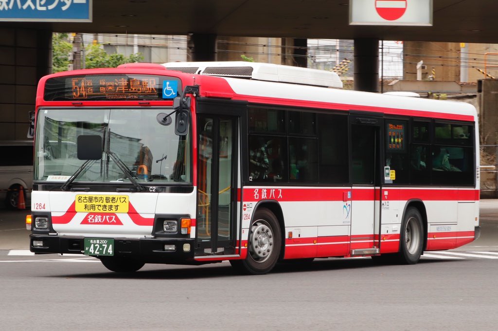 meitetu1133 バス on X: 