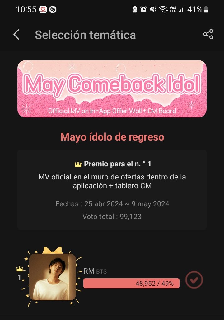 Voten por RM‼️

#CHOEAEDOL #ThemedPick

Mayo ídolo de regreso
Ranking 1 #RM_BTS 

Más detalles sobre la aplicación CHOEAEDOL
myloveidol.com/themepick/180?…