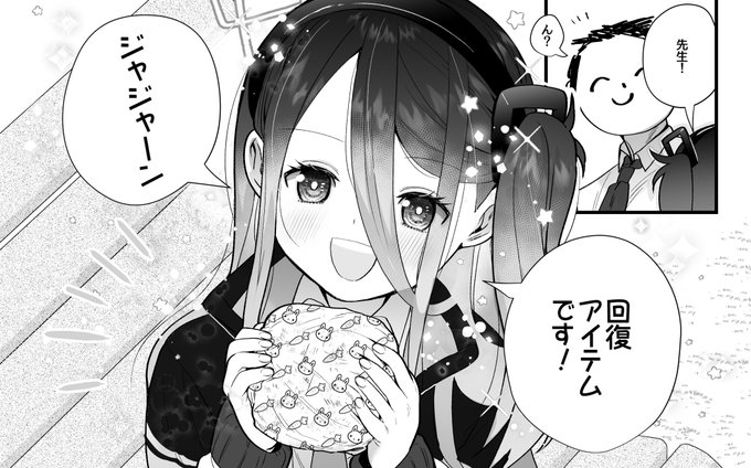 たまに死ぬほどウケが悪い時あってゲボ出る 