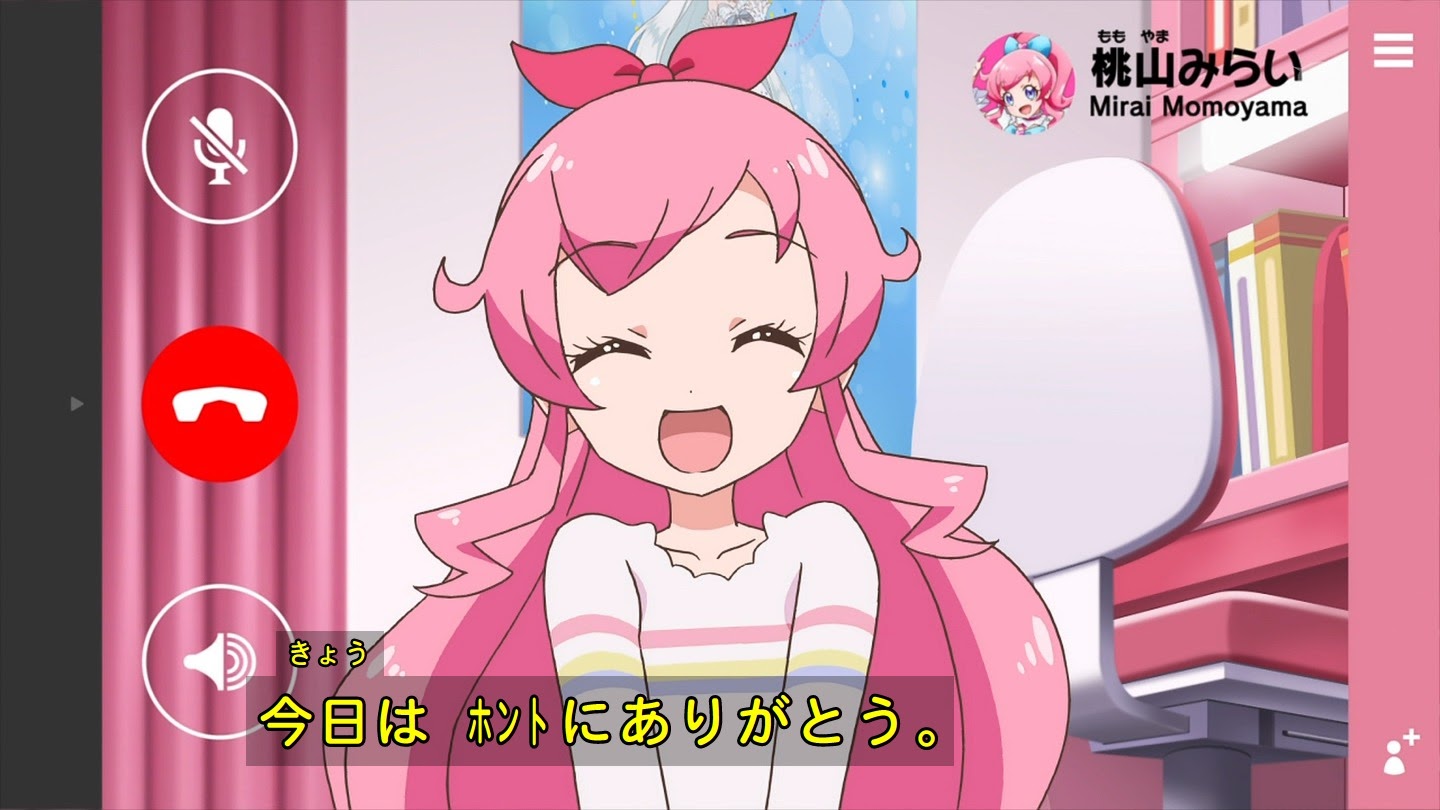 ♡プリティさま♡ ありがとうございます！ F7gSXEIagAA2ACQ.jpg