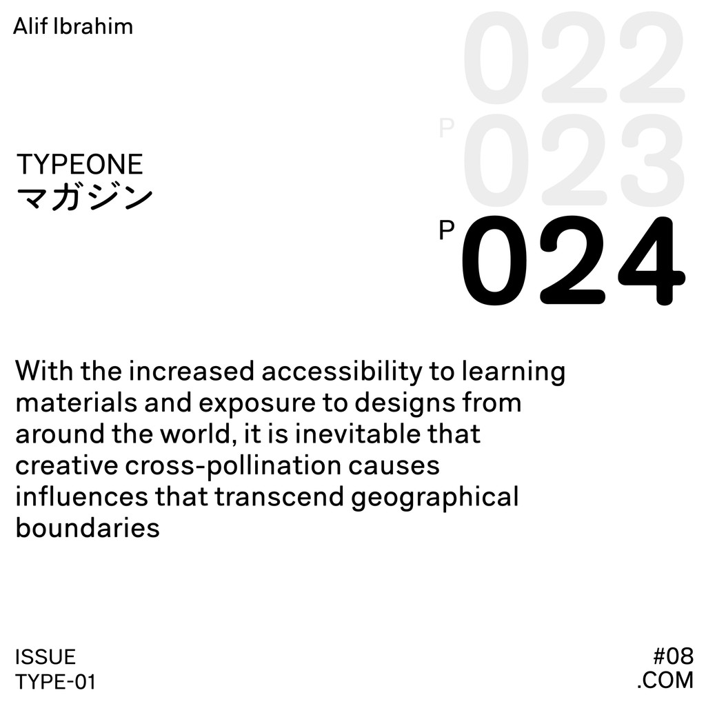 Typographic Ecosystems and Internationalism: An Exploration into the @jagda_sns International Student Poster Award (@jagda_jispa) 🔥 🔗 type-01.com/typeonemagazine ⁠ ⁠ #type01 #graphicdesign #typography #typographydesign #グラフィックデザイン #タイポグラフィ#typeonemag⁠