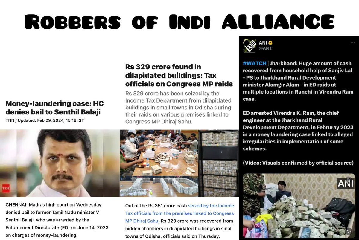 From DMK’s Senthil Balaji to Congress' Dhiraj Sahu & Alamgir Alam, the corrupt have met their fate. PM Modi has given India a decisive govt which has worked for the welfare of people & stopped #INDIKiLoot.