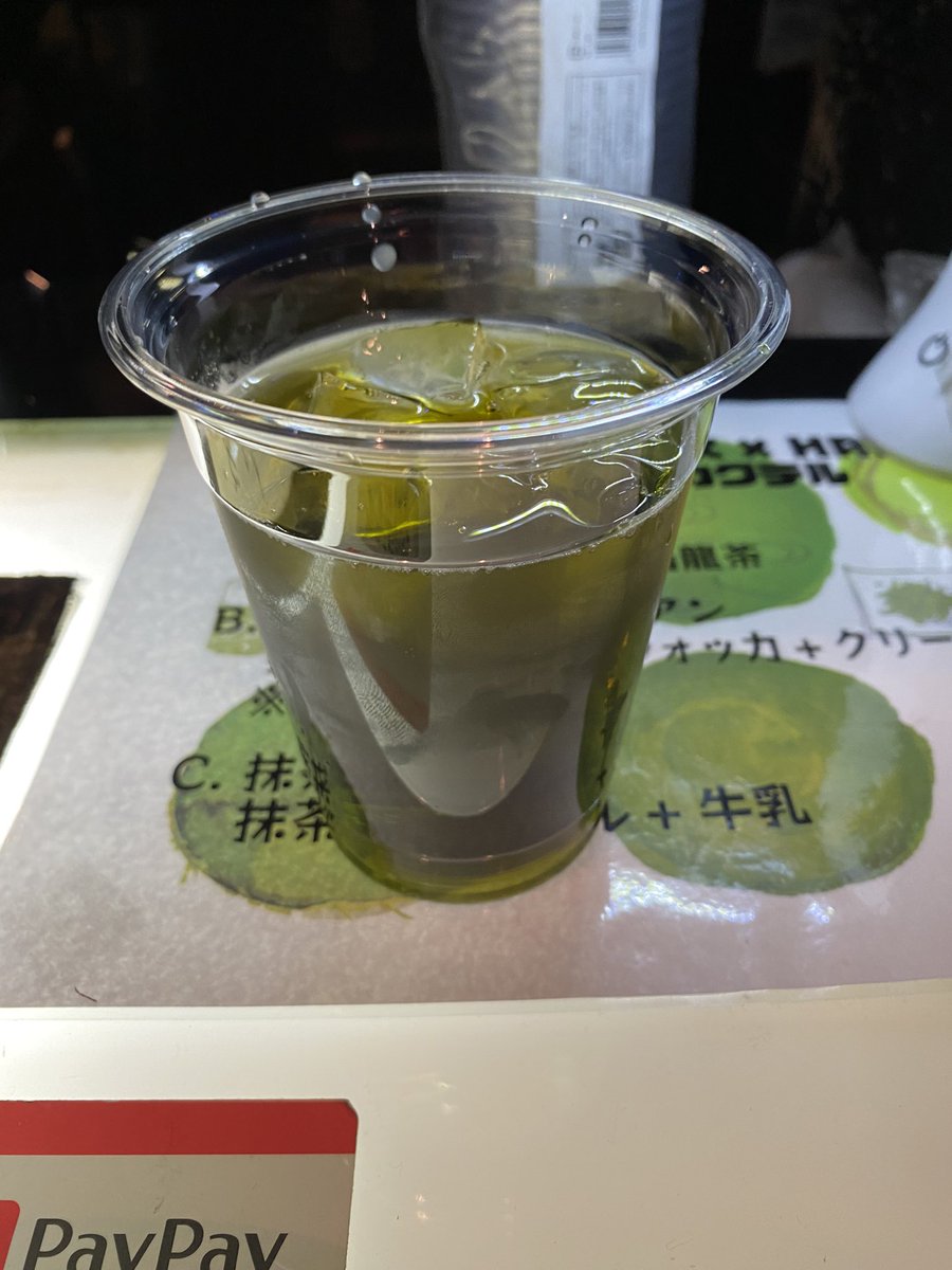 seafoodeater813's tweet image. アットホーム感のある楽しいイベントでした👍🏻
PARADOXXは人気も実力も本物になりましたね🤘🏻🔥

3種のスペシャルカクテルもコンプできました🍸
HRSのイベントは浜松でも東京でもいつも楽しいです😊

#PARADOXX
#Lanchester
#Backmen
#RedZone
#MarirynMarathon