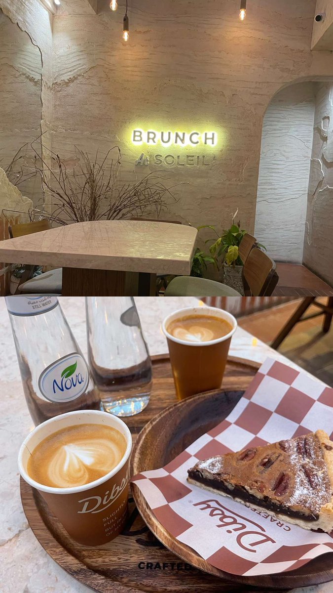 #مساء_الخير #الخبر