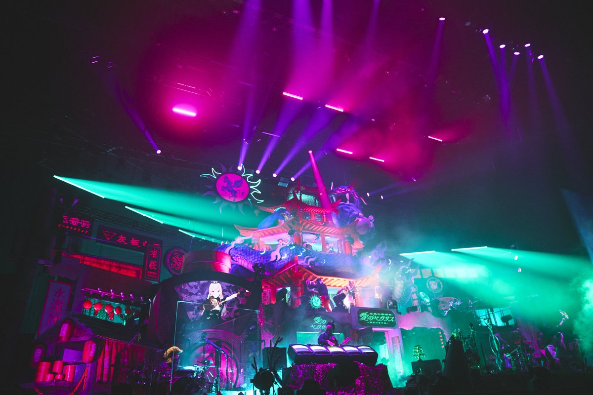 ずっと真夜中でいいのに。ライブでacaねさんが投げたボール Mori