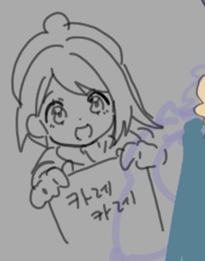 열심이 그림를 그리고 싶으다