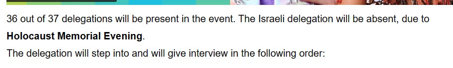 Isn'trael always looking for excuses not to expose themselves and pitching themselves as the victims of fate, the clownerie #eurovision