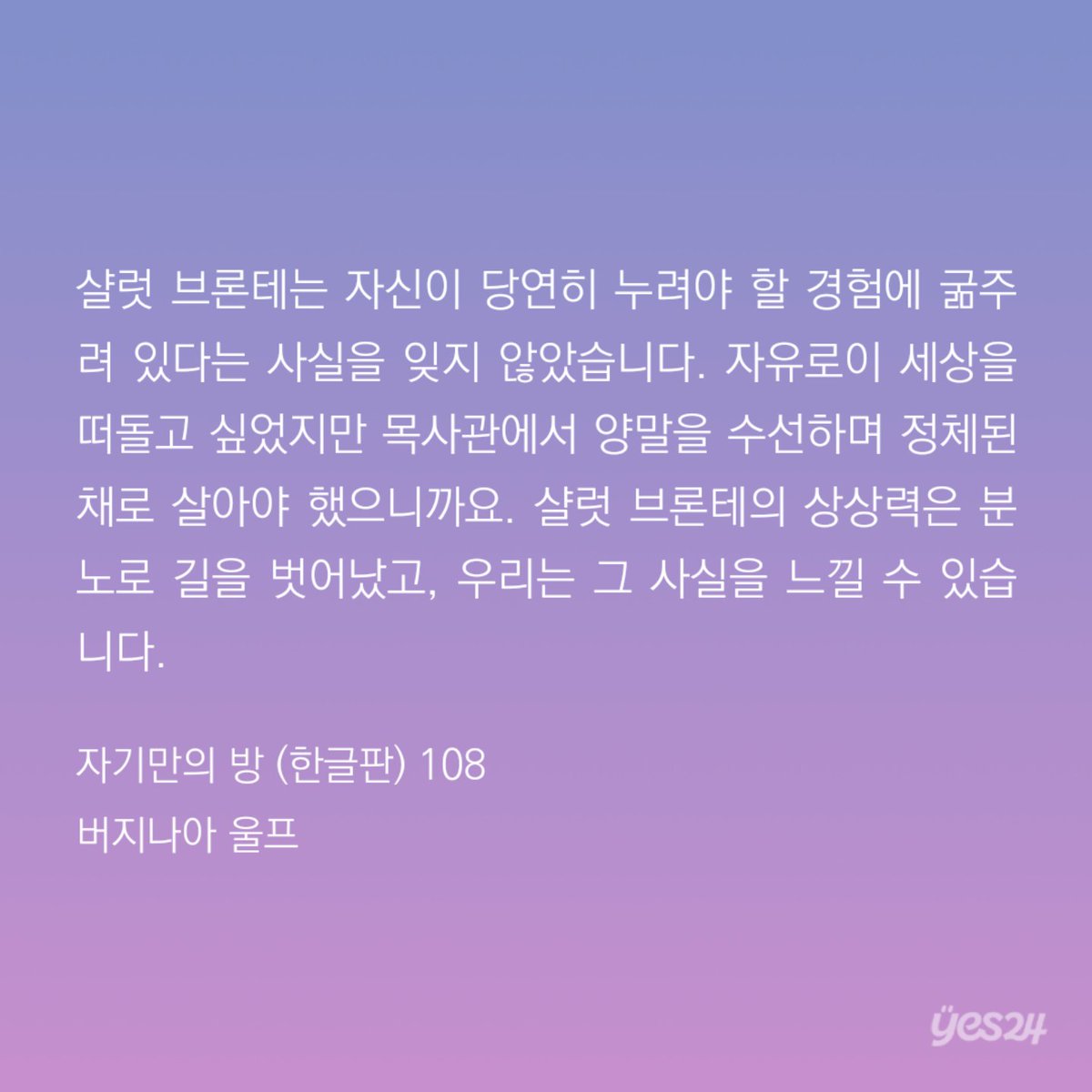 BIrd_Hymn's tweet image. 