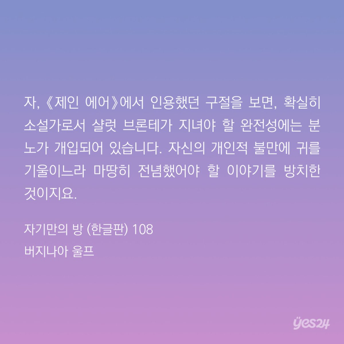 BIrd_Hymn's tweet image. 