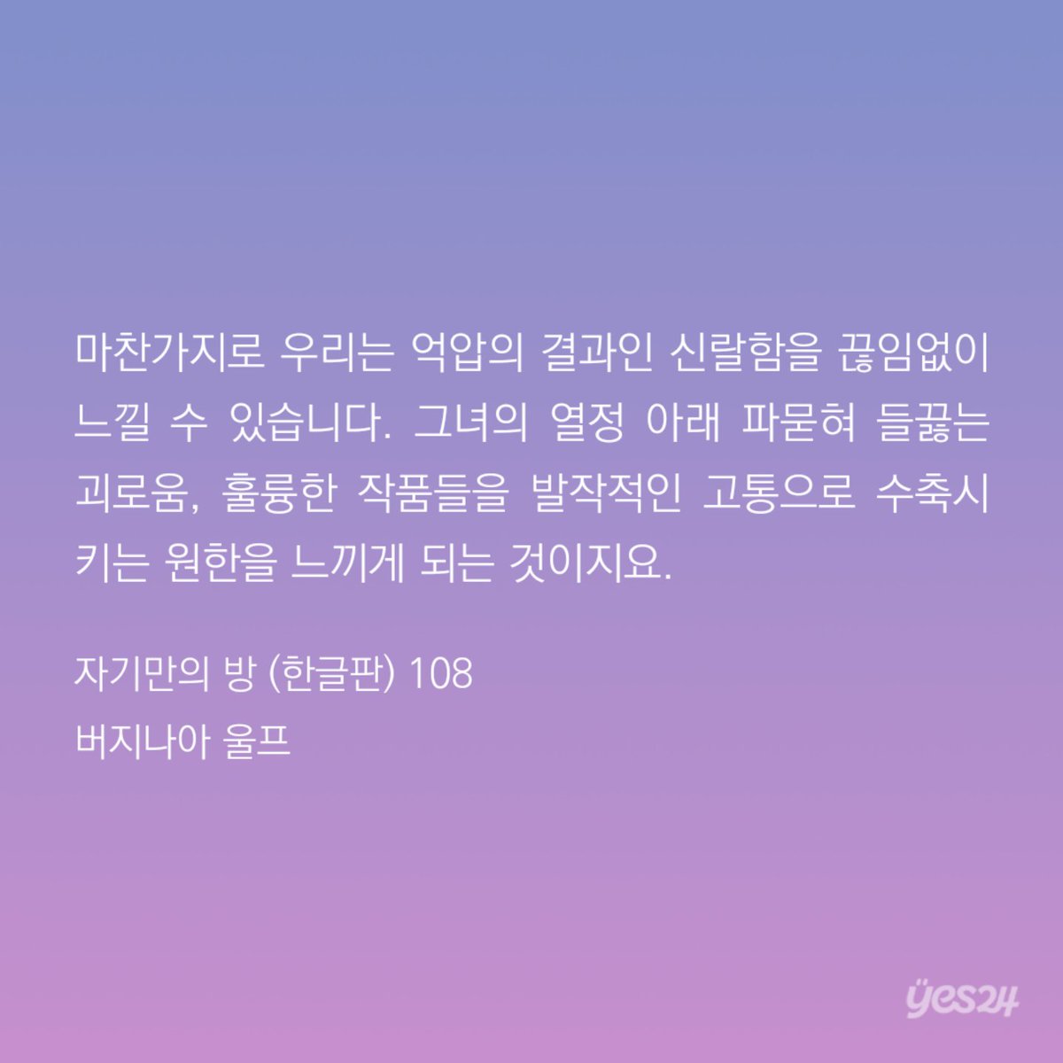 BIrd_Hymn's tweet image. 