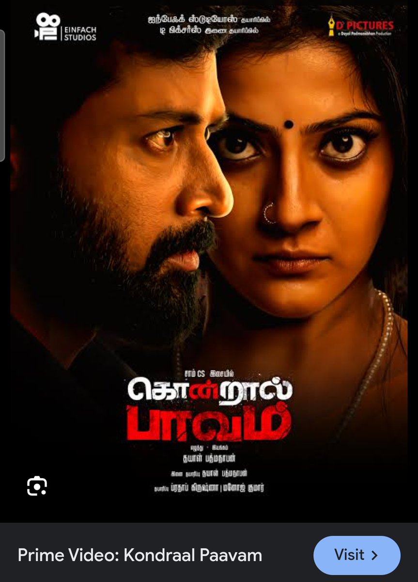 especially Varalaxmi Sarath Kumar. As the female protagonist, her role is eminent and she has done complete justice to it. Santhosh Prathap plays vital role in the film, and let's not forget Charle and Easwari Rao, the two prominent actors of the industry. BGM is awesome 👌 -2023