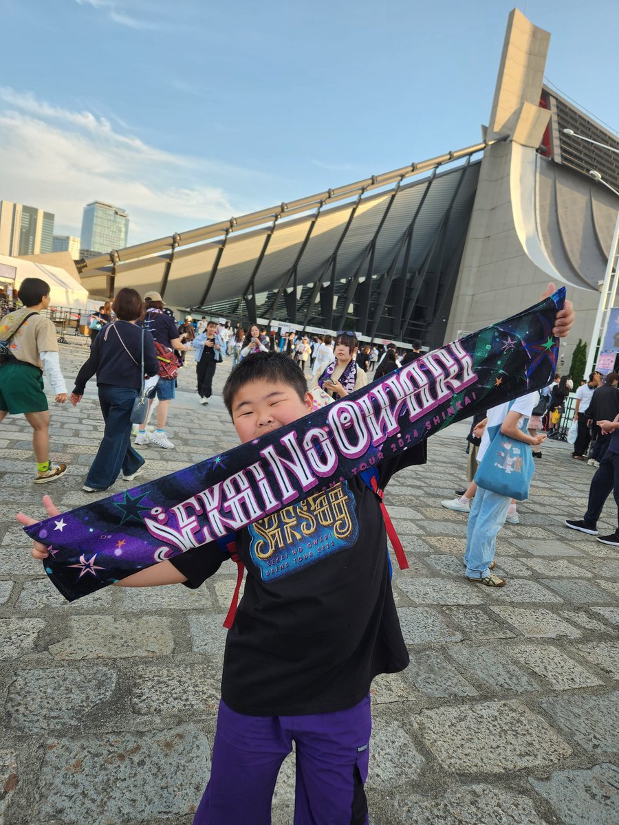 maitane_Espe's tweet photo. セカオワ深海代々木最高だった🥹💕
子供たち、ライブ初めてだったけどめっちゃ楽しんで飛んでた😁👍💓
#深海ネタバレ https://t.co/dcIBqsyrMd