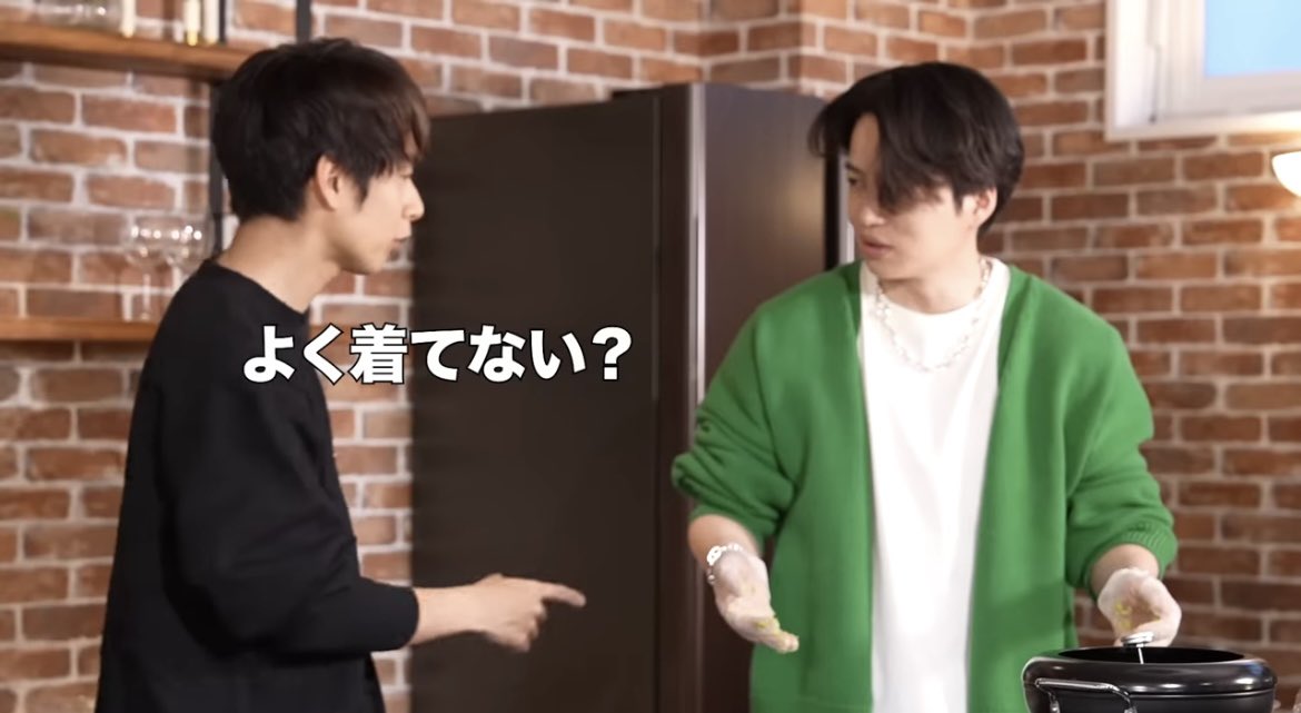 亀梨くんがスペイン旅vlog🇪🇸で着てた緑のカーディガンと、よにの