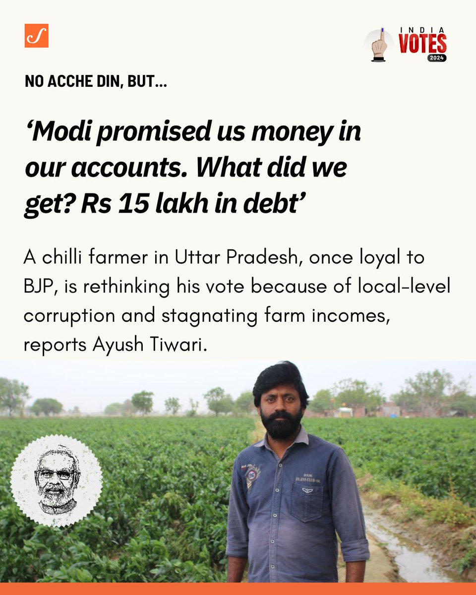 #Election2024 | 'Me, my family and this village voted for Modi in 2014 and 2019. But this time, I’m yet to make up my mind. scroll.in/article/106683… @sighyush reports the concerns of a chilli farmers whose income has fallen and his debt has risen in the past decade