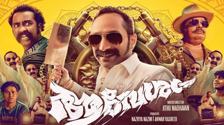 Fahadh's #Aavesham crossed 71 Cr from Kerala box office & will become the all time 3rd Highest Grosser by the end of this weekdays... Blockbuster 👏👏