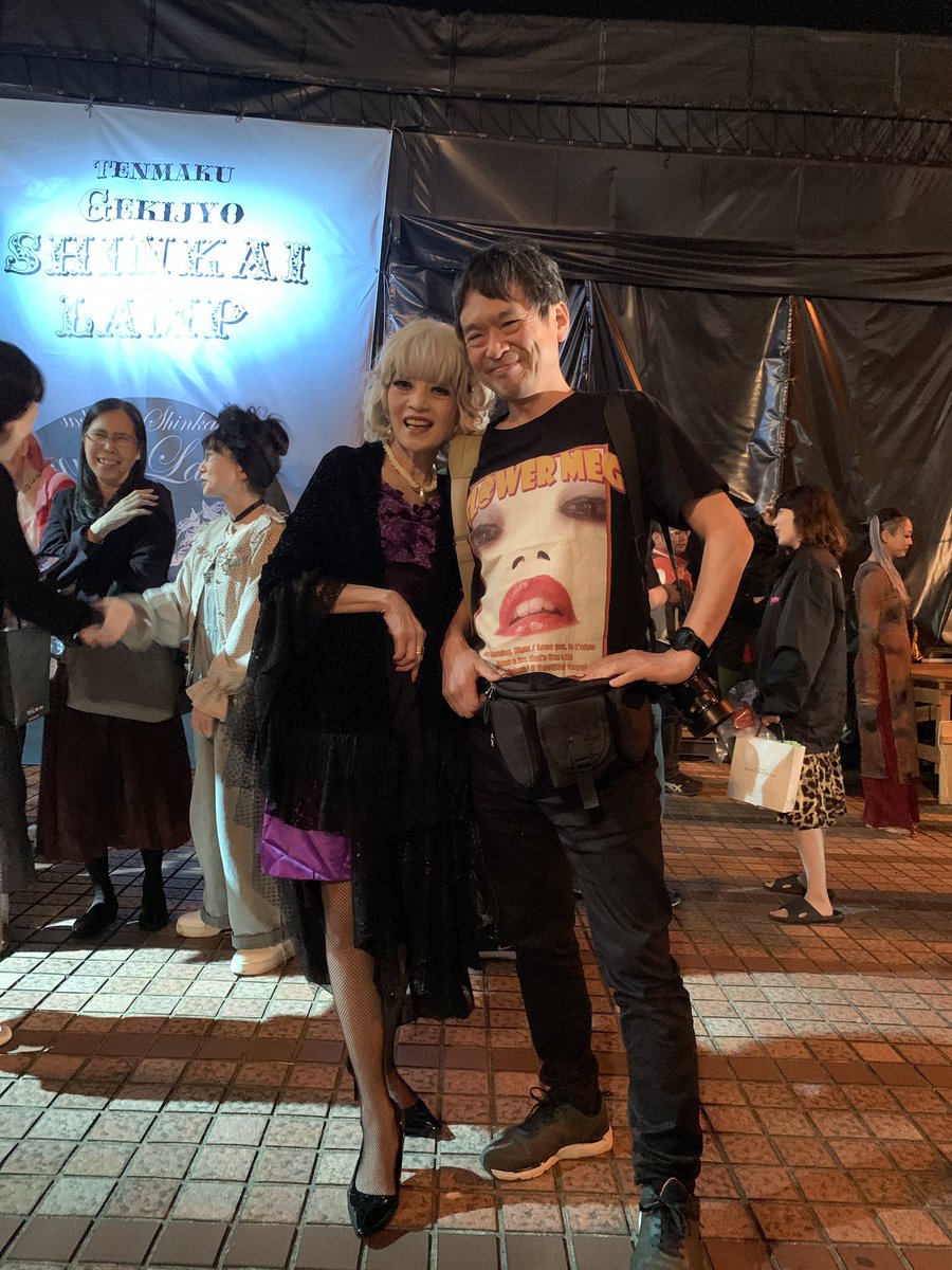 フラワーメグ (@SobaKazuyo) / Posts / X