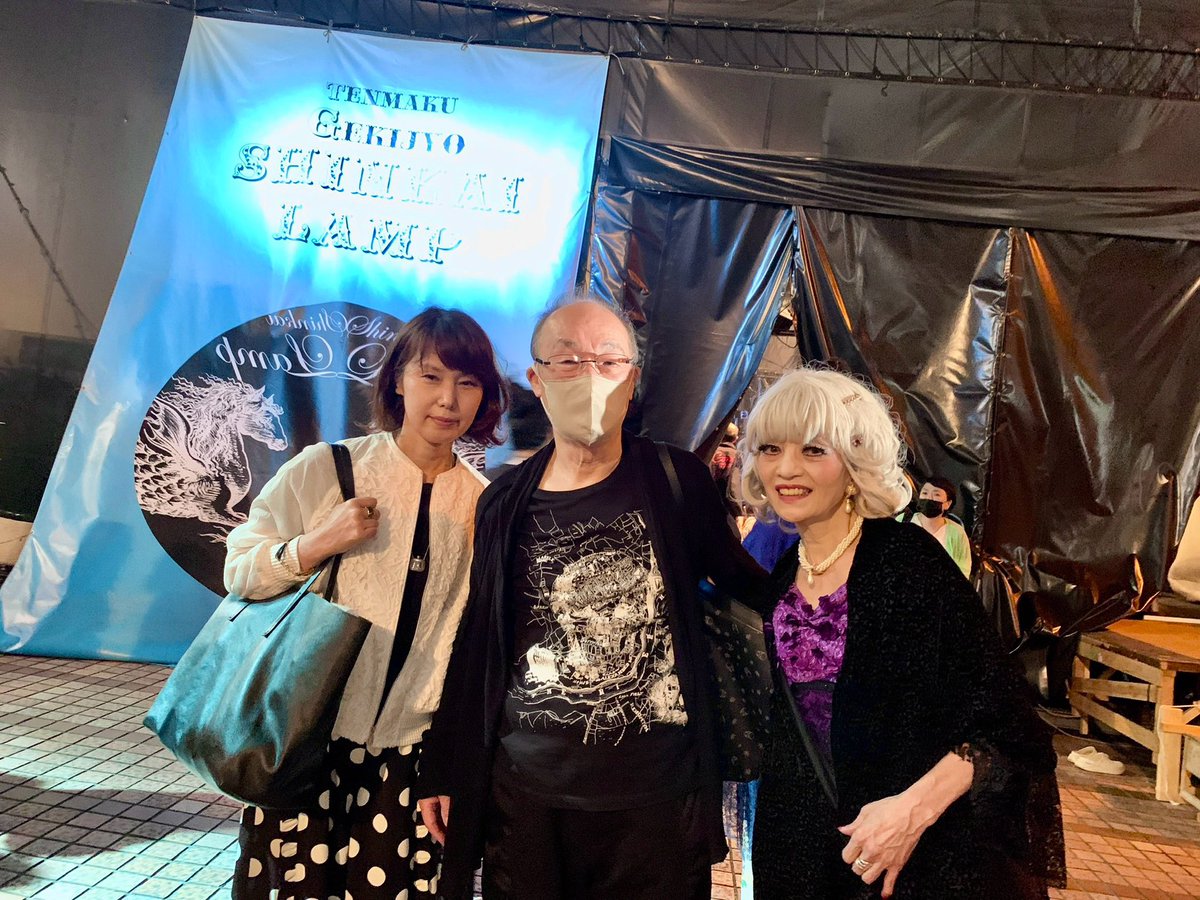 フラワーメグ (@SobaKazuyo) / Posts / X