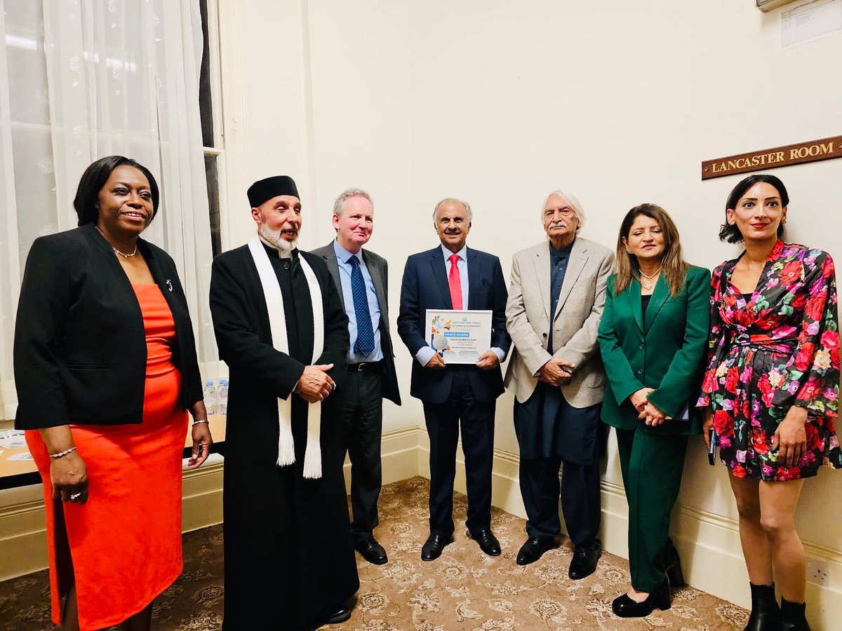 United Nations International Day of Peace 2023 - celebrated on 21st September by Universal Peace Federation UK together with Duchess Nivin El-Gamal of Lamberton. Classical Soprano Marisa Di Muro performing and many recipients of Peace Awards. See bit.ly/3rntxKI