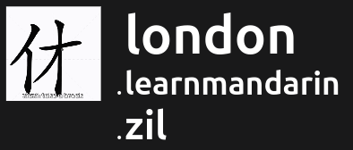 0,333 ETH
london.learnmandarin.zil
opensea.io/assets/matic/0…