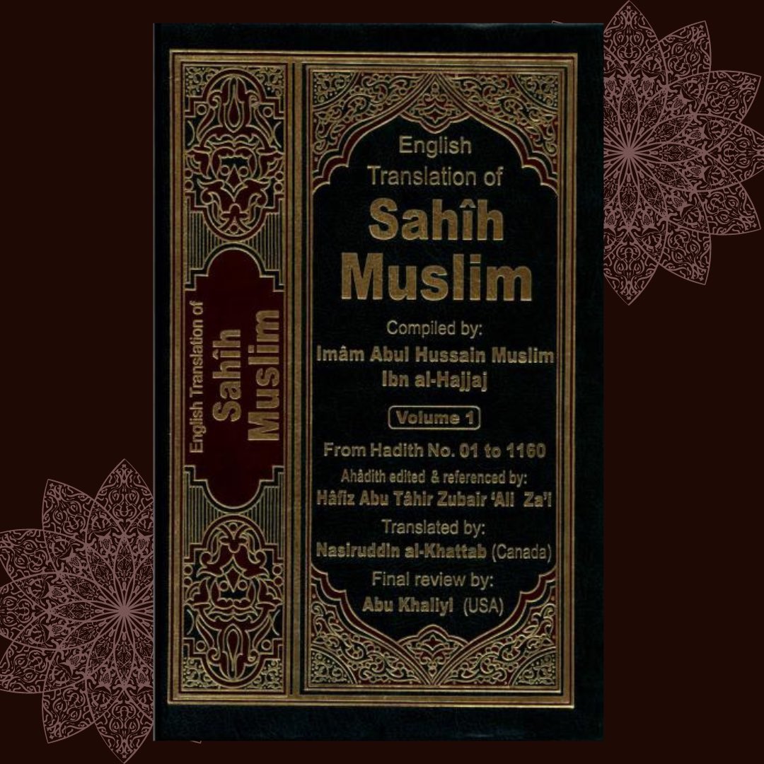 Did you know that you can listen to 22 episodes of Sahih Muslims under Website podcast?
Check link to learn more.

quranicthought.com/books/%d8%b5%d…

#islam #sahihmuslim #knowledge #reading #books #imam #muslim #hadith #prophetmuhammadﷺ #صحيح_مسلم #الفكر #الاسلامي #الحديث