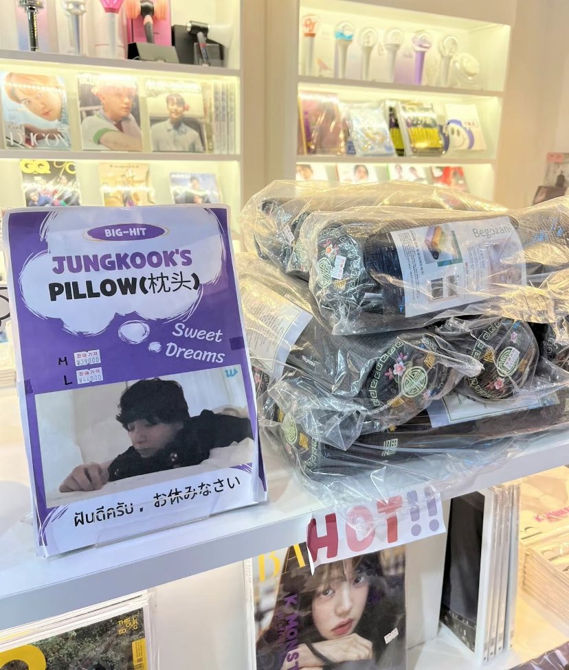 GM09UHOWUAAtkro?format=jpg&name=medium