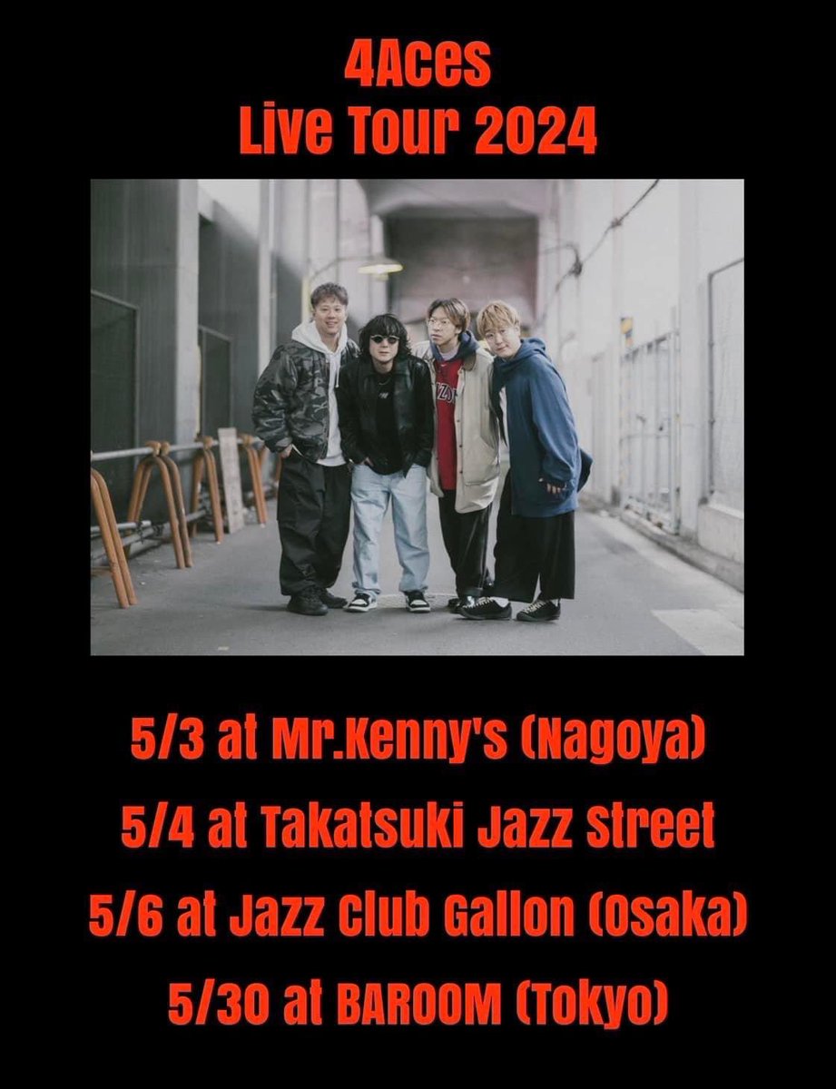 4Aces 大阪編
Jazz Club GALLON
明日です‼︎
残席ごく僅かなので予約まだの方は必ずお店にご確認くださいー‼︎