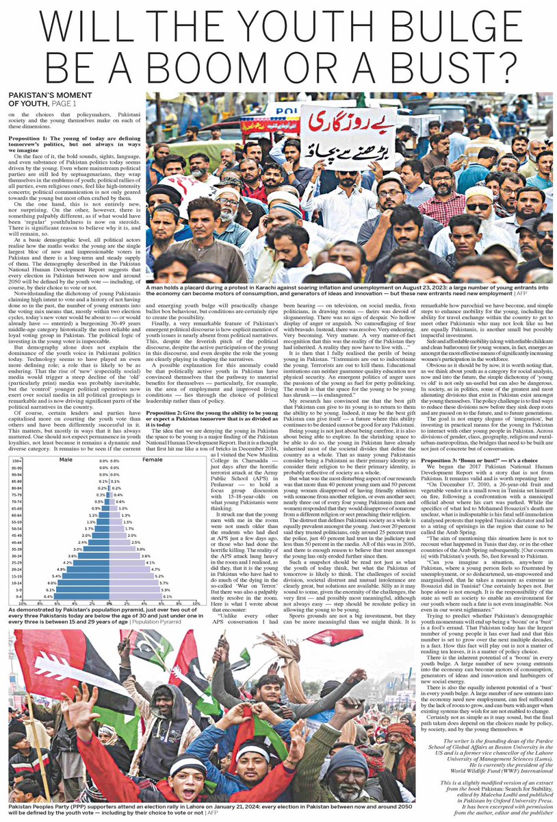 PAKISTAN’S MOMENT OF YOUTH dawn.com/news/1831567 My piece in today’s #EOS: On how the young in Pakistan are changing Pakistan, and how they are not. Thank you @dawn_com for excerpting by book chapter from @LodhiMaleeha’s new collection, “Pakistan: Search for Stability.”