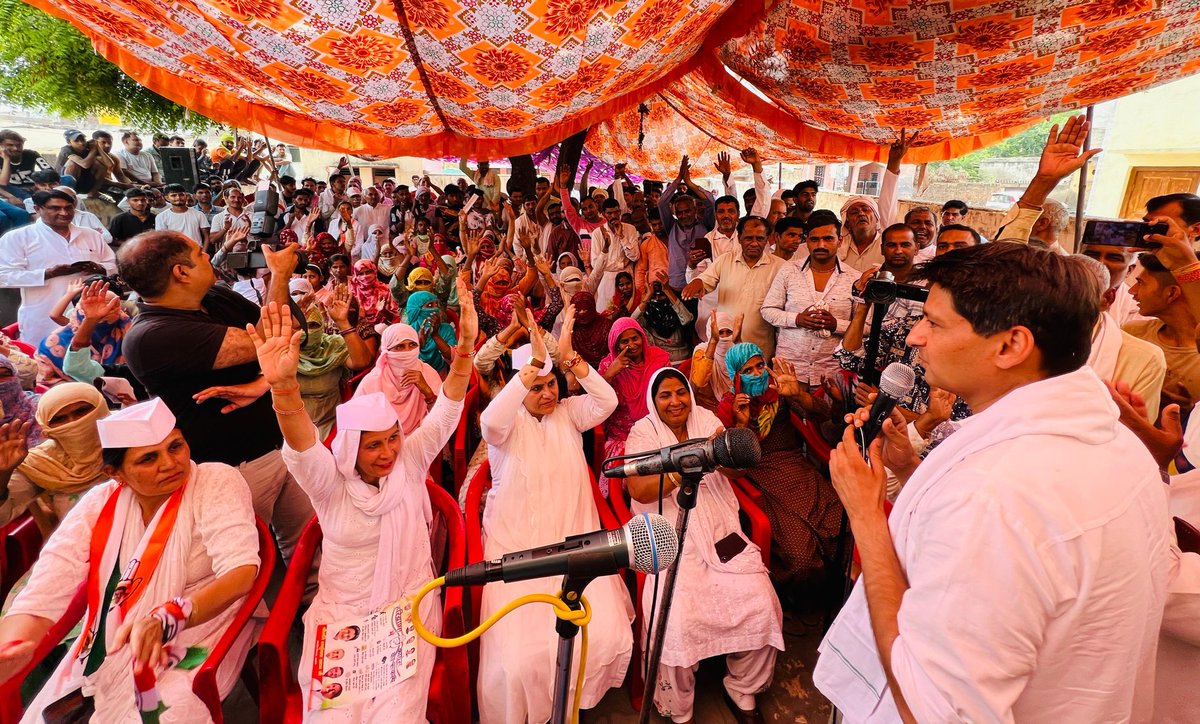 मिलकर अन्याय को मिटाना है, देश में न्याय का सवेरा लाना है..! लोकसभा चुनाव प्रचार - आज कलानौर हलके के नौनन्द, खरावड़ और कारौर गांवों में।