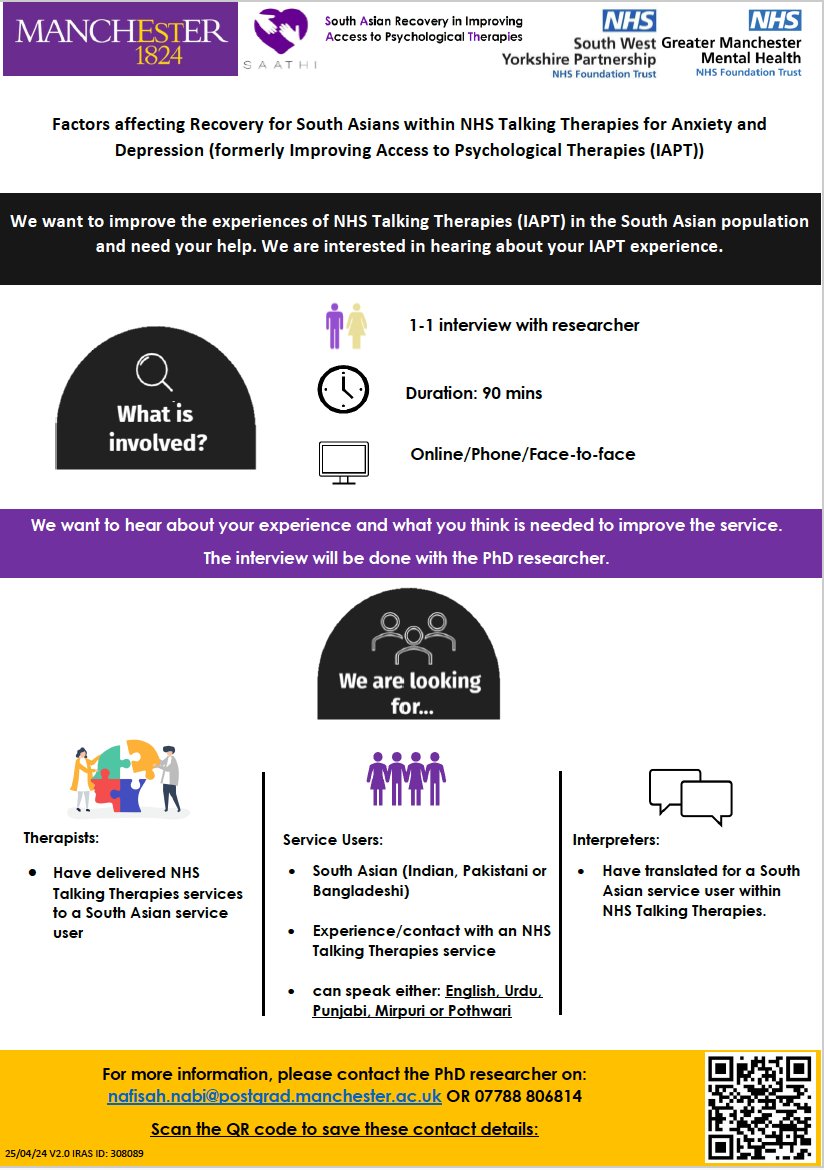 Please share and RT!