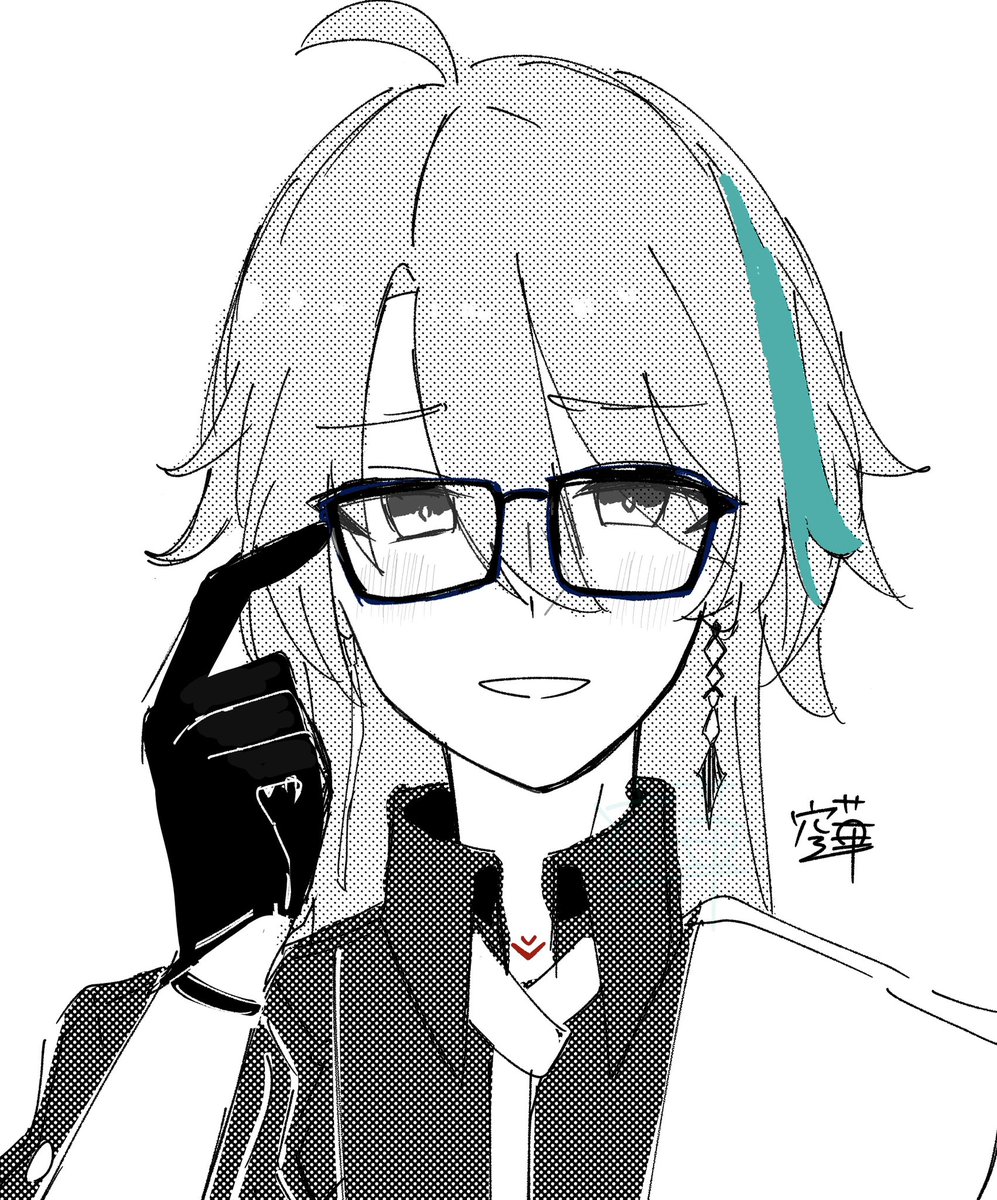 スウが眼鏡かけてるの見たいなという願望