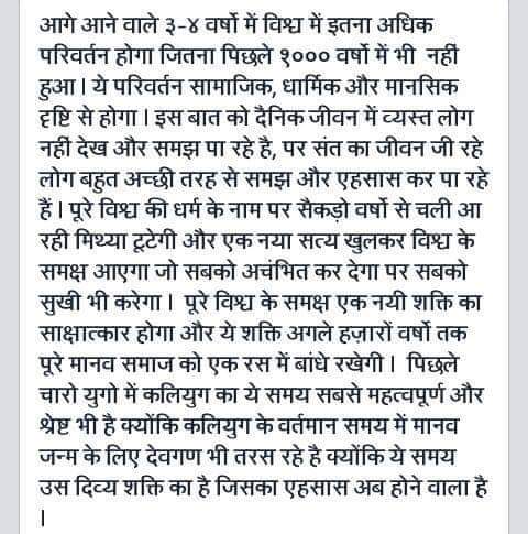 Satkabirkiraza's tweet photo. #sundayvibes https://t.co/hP3JNviSYK