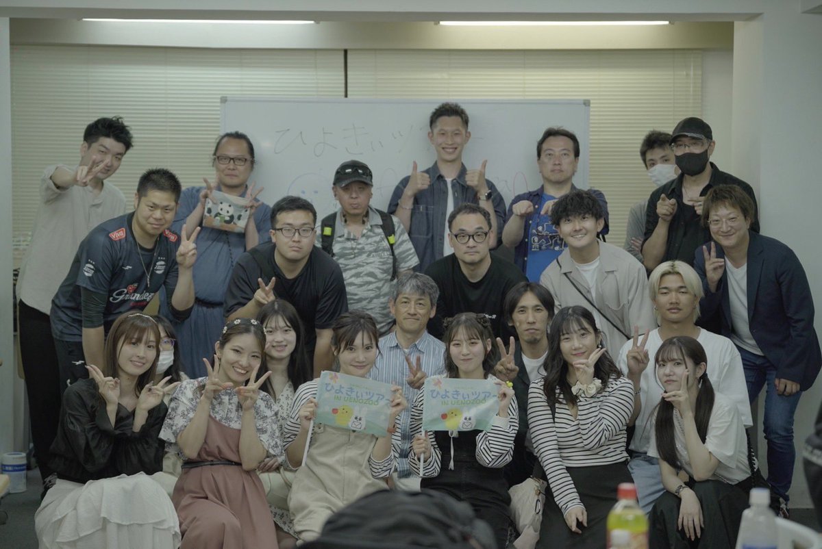 ひよりんご🍎💭 (@hiyoringo0818) / Posts / X