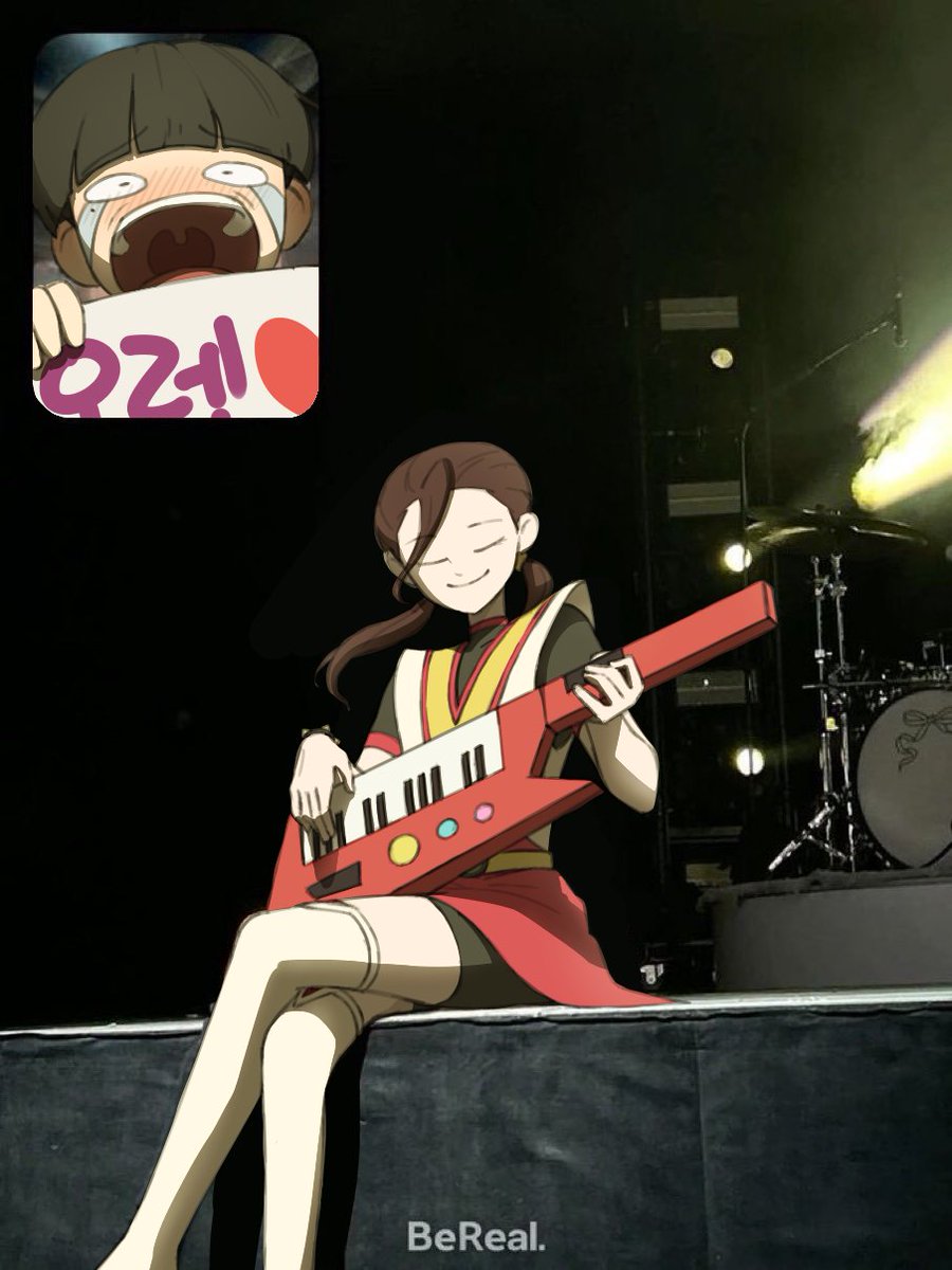 유행탑승 #코드네임x