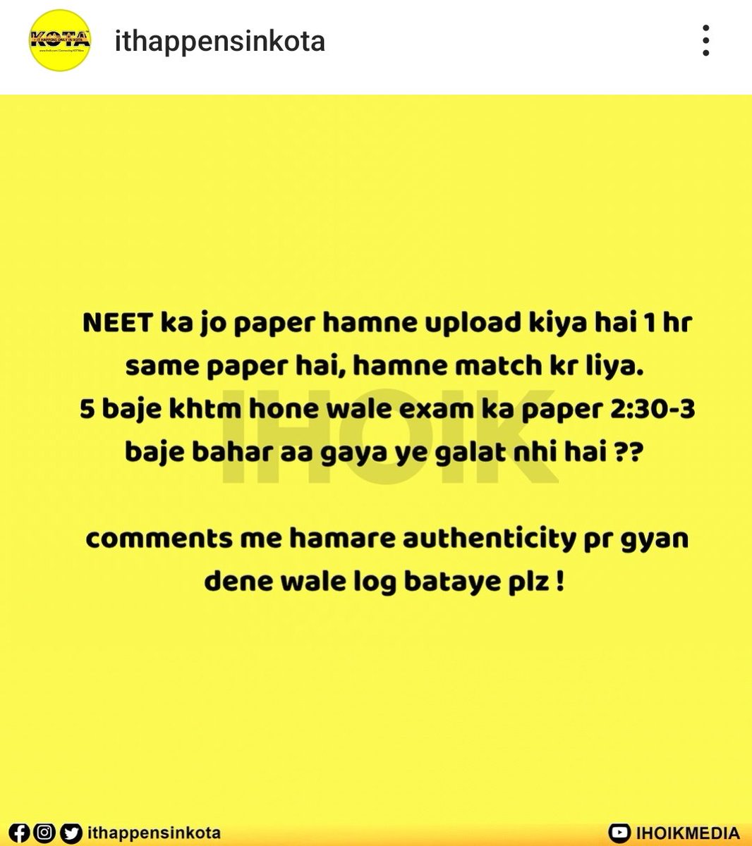 Neet Paper Leaked Confirmed...

#neet2024 #NEETUG2024 #NeetPaperLeak