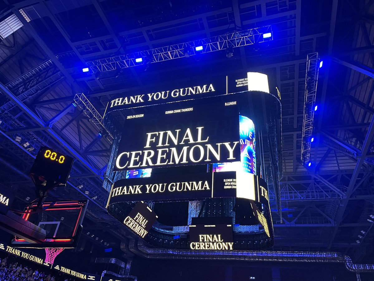 2023-2024season🏀

今シーズンも楽しかった。

どんどん強くなるし、こうやってどんどんいいチームになっていくんだなと思いました🤝🏀

バスケってほんとに楽しい‼️

ありがとう #群馬クレインサンダーズ、#サンダーズファミリー⚡️