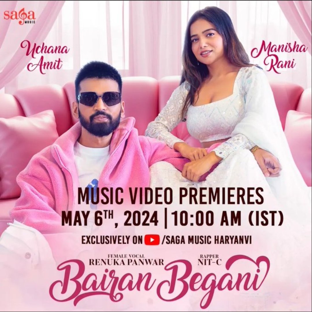 The way to get started is to quit talking and begin doing.

MANISHA X BAIRAN BEGANI OUT TMRW

#ManishaRani