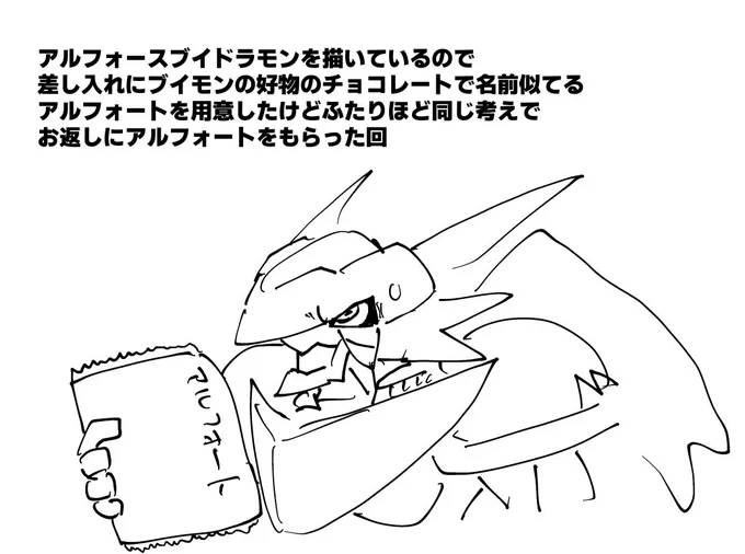 帰宅して落ち着きました。
DIGIコレ ありがとうございました!
ジャンル全体の元気さを感じるイベントでした…
普段の活動ジャンル以外のイベントには初参加だったのでなにか不調法がございましたらすみません…!
頂戴した差し入れ大事にいただきます!
そして戦利品もじっくり読ませていただきます! 